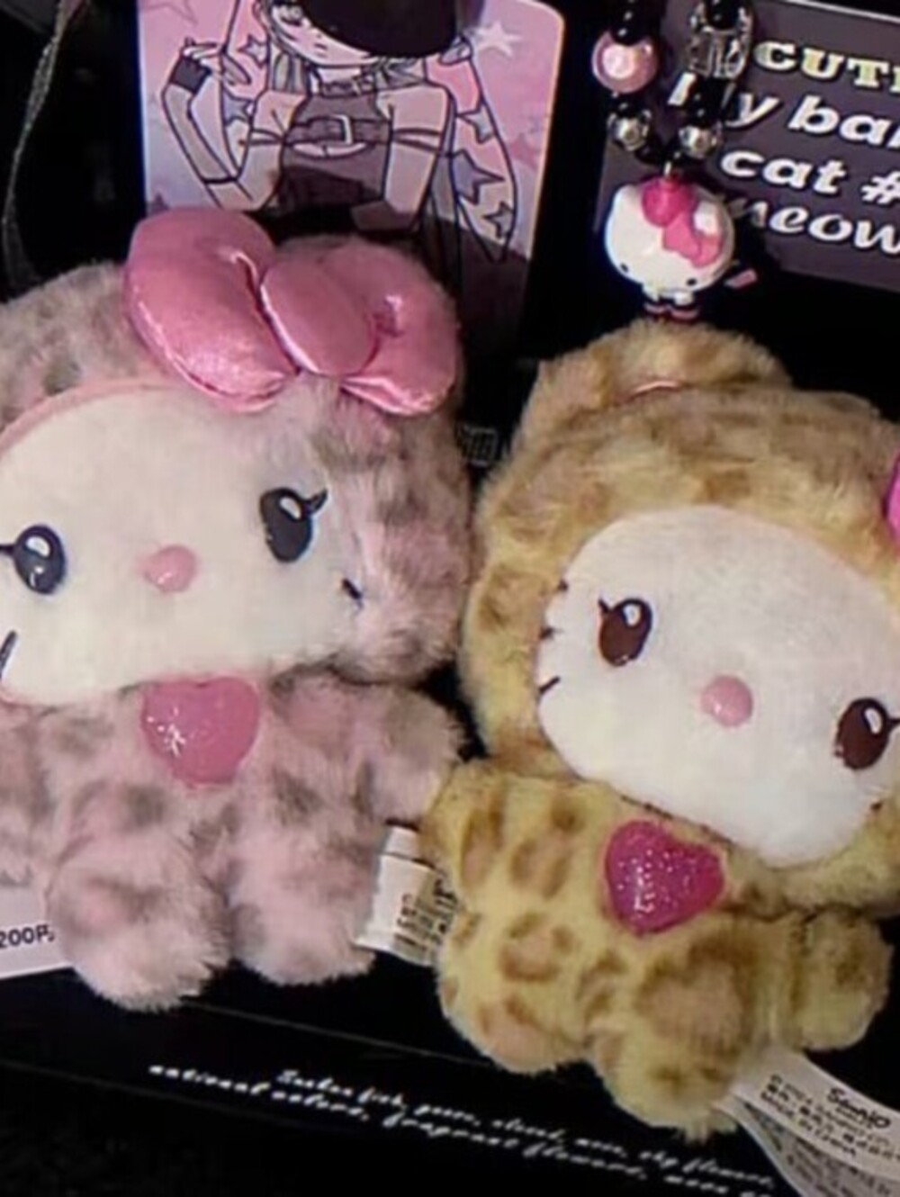 Hello Kitty Leopard Print Plush Keychain Charm Set Pink and Brown with Pink Bow